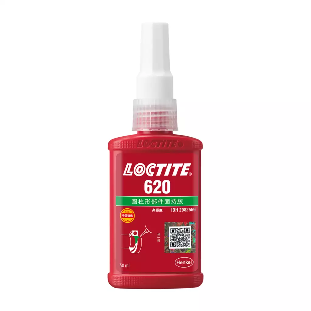 loctite620圆柱形固持胶