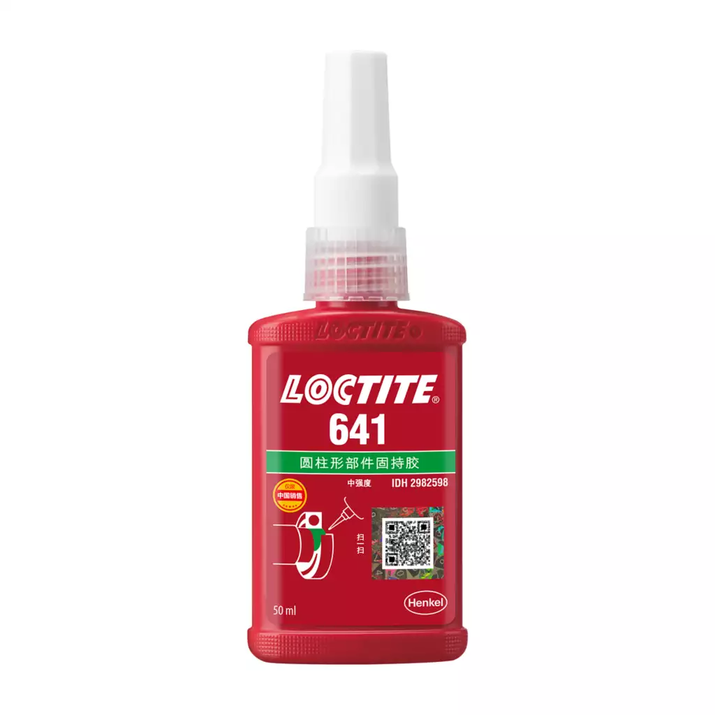 loctite641圆柱形固持胶
