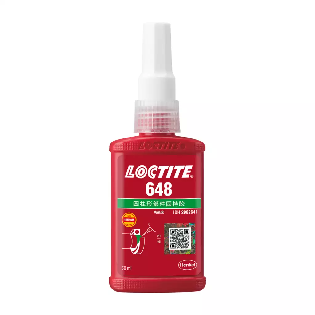 loctite648圆柱形固持胶